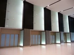 梅田阪急ビル オフィスタワー