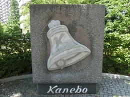 ベル・パークシティ・J棟