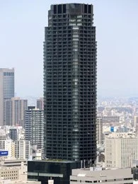 The Kitahama（ザ・北浜タワー）