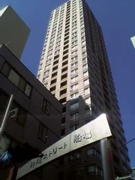 アーバンライフ御堂筋本町タワー