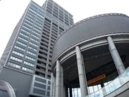 マルイト難波ビル