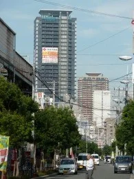 シティタワー天王寺真田山