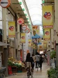 シティタワー天王寺真田山