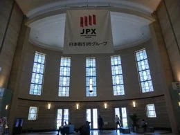 大阪証券取引所ビル