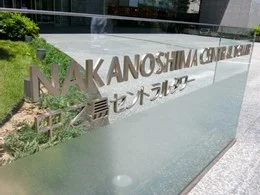 中之島セントラルタワー6