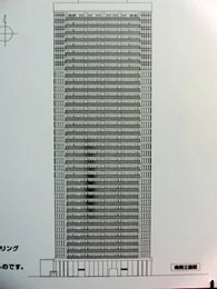 大阪南本町タワー（帝人ビル跡地）