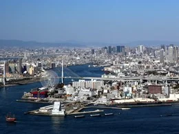 WTC/大阪府庁咲洲庁舎