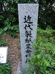 グランキューブ大阪8