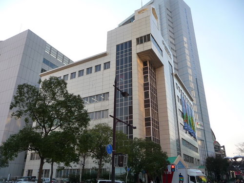 神戸市総合児童センター