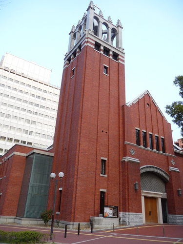 日本キリスト教団 神戸栄光教会