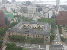 兵庫県公館5