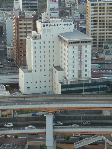 神戸ポートタワーホテル