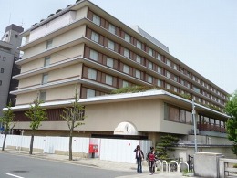 旧ホテルフジタ京都2