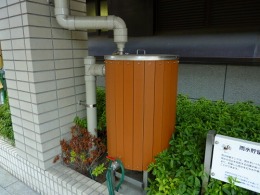 京都市上下水道局本庁舎5