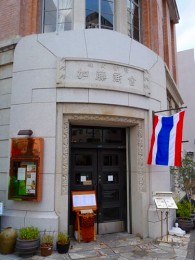 旧加藤商会ビル5