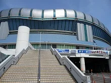 ドームシティガスビル