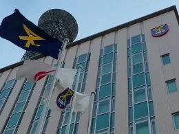 大阪市消防局庁舎