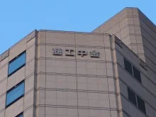 商工中金船場ビル