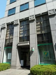 商工中金船場ビル