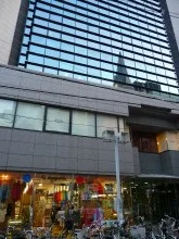 出光ナガホリビル