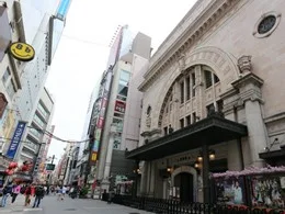大阪松竹座