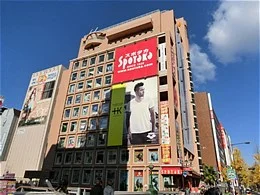 スポーツタカハシ道頓堀橋本店（閉店）