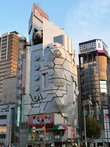 わんわんネバーランド大阪店