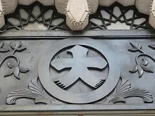 大丸心斎橋店本館