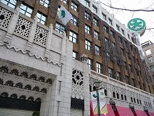 大丸心斎橋店本館