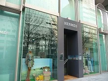 そごう心斎橋本店6