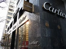 心斎橋プラザビル新館