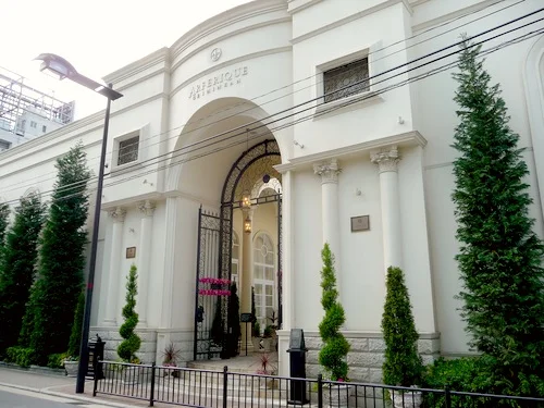 アーフェリーク迎賓館