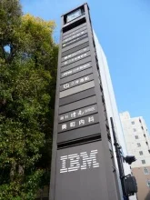 信濃橋三井ビル2