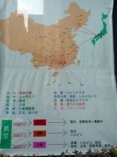 信濃橋三井ビル6