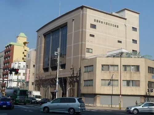 創価学会大阪北文化会館