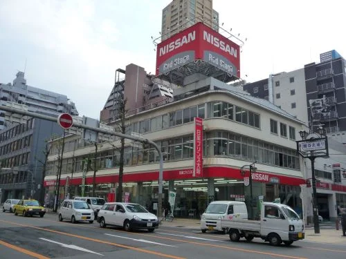 日産プリンス大阪販売 長堀店