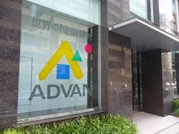 アドヴァン大阪支店ビル3