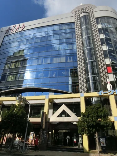 イーグルボウル