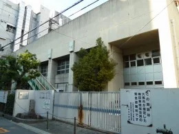 梅田東小学校跡地