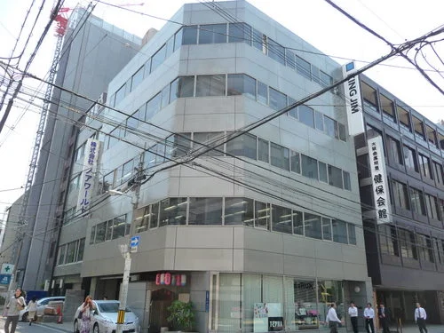 キングジム大阪支店ビル
