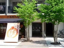 ブレイブタワー心斎橋イースト