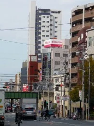 グランスイート天王寺舟橋タワー