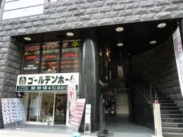 ティックランドビル