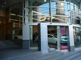 CORNES HOUSE（コーンズハウス）