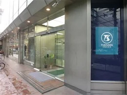 船場サテライトビル