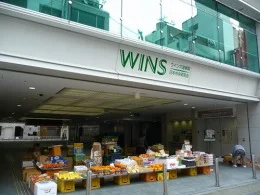 ウインズ道頓堀