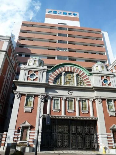大阪工業大学 大宮キャンパス