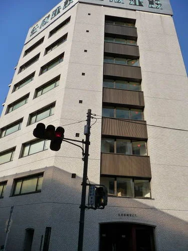 公成新御堂ビル