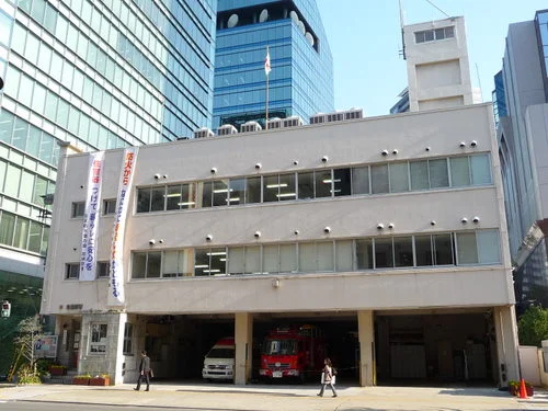 大阪市消防局 北消防署