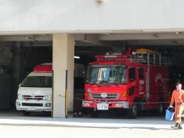 大阪市消防局 北消防署2